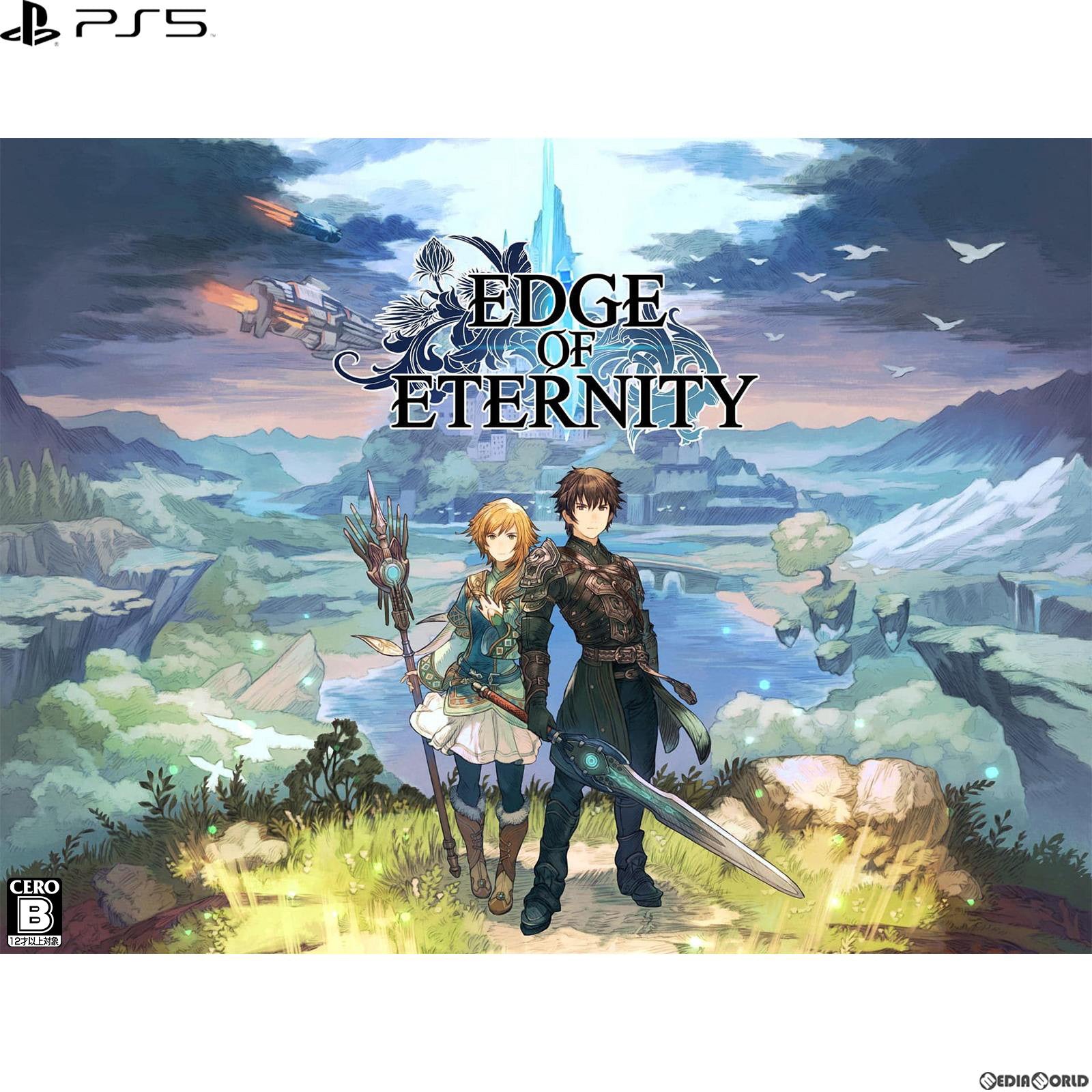 【新品即納】[PS5]Edge of Eternity(エッジ オブ エタニティ) オーイズミ・アミュージオ (20230831)