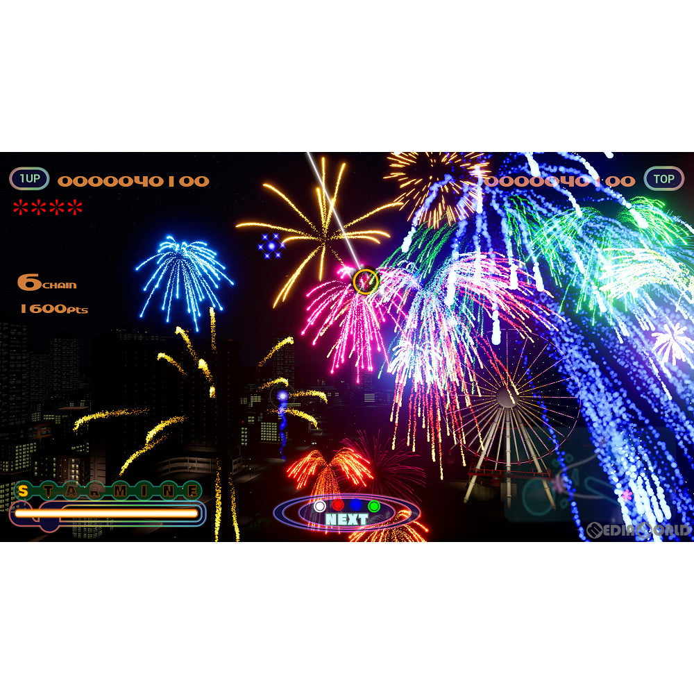【新品即納】[PS5]ファンタビジョン202X(FANTAVISION 202X) 通常版 コスモマキアー (20230824)