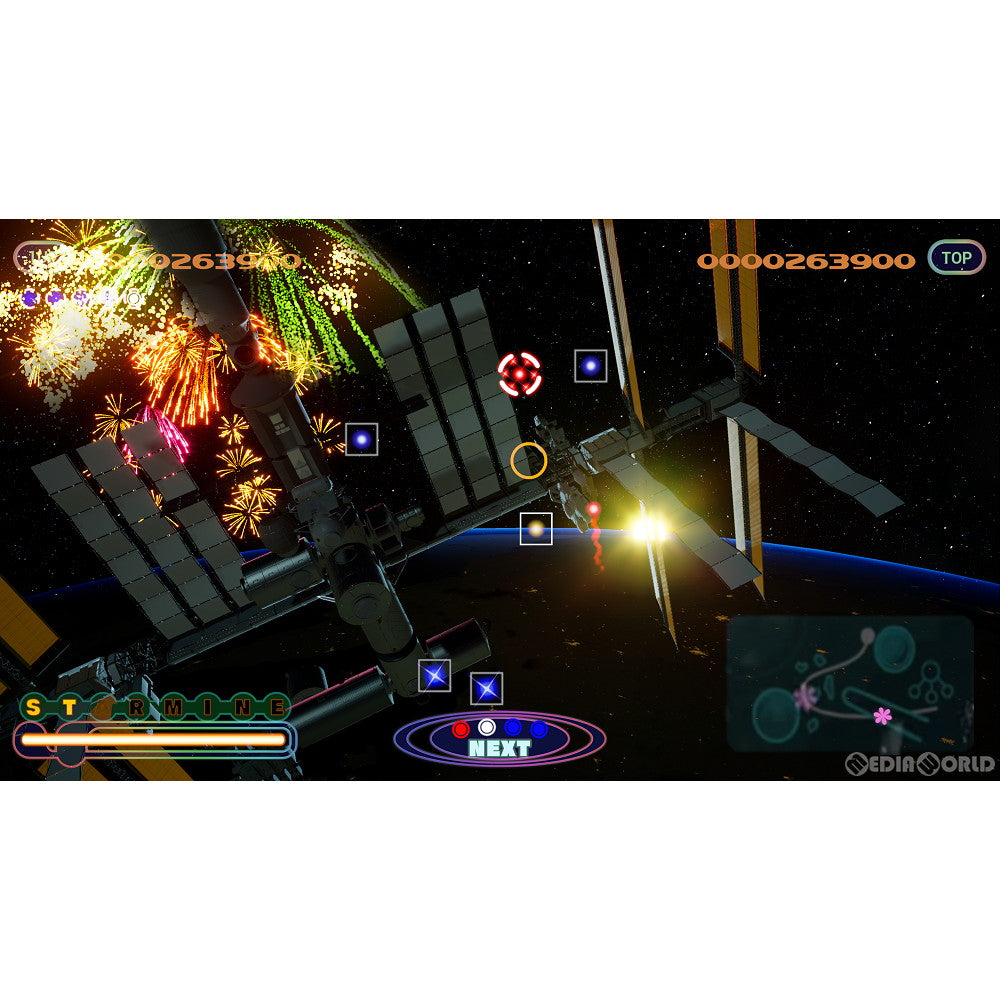 【新品即納】[PS5]ファンタビジョン202X(FANTAVISION 202X) 通常版 コスモマキアー (20230824)
