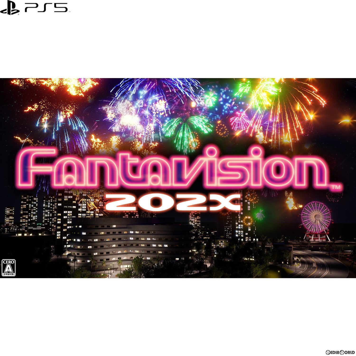【新品即納】[PS5]ファンタビジョン202X(FANTAVISION 202X) 限定版 コスモマキアー (20230824)