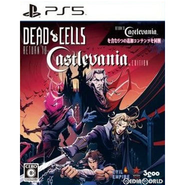 【新品】【お取り寄せ】[PS5]Dead Cells: Return to Castlevania Edition(デッドセルリターントゥキャッスルヴァニアエディション) 通常版(20230914)