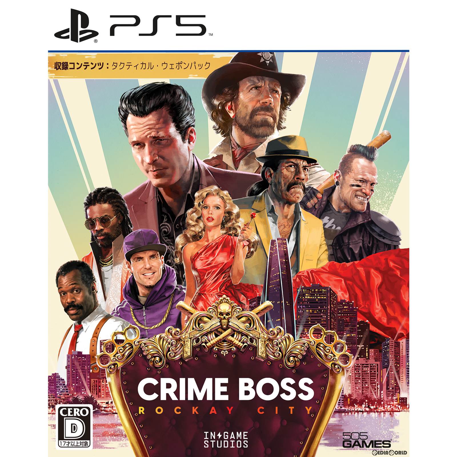 【中古即納】[お得品][表紙説明書なし][PS5] Crime Boss: Rockay City(クライムボス:ロッケイシティ) 505 Games(20230905)