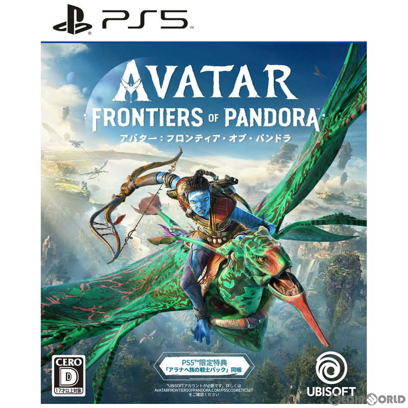 【新品即納】[PS5]アバター: フロンティア・オブ・パンドラ(Avatar: Frontiers of Pandora) ユービーアイソフト (20231207)