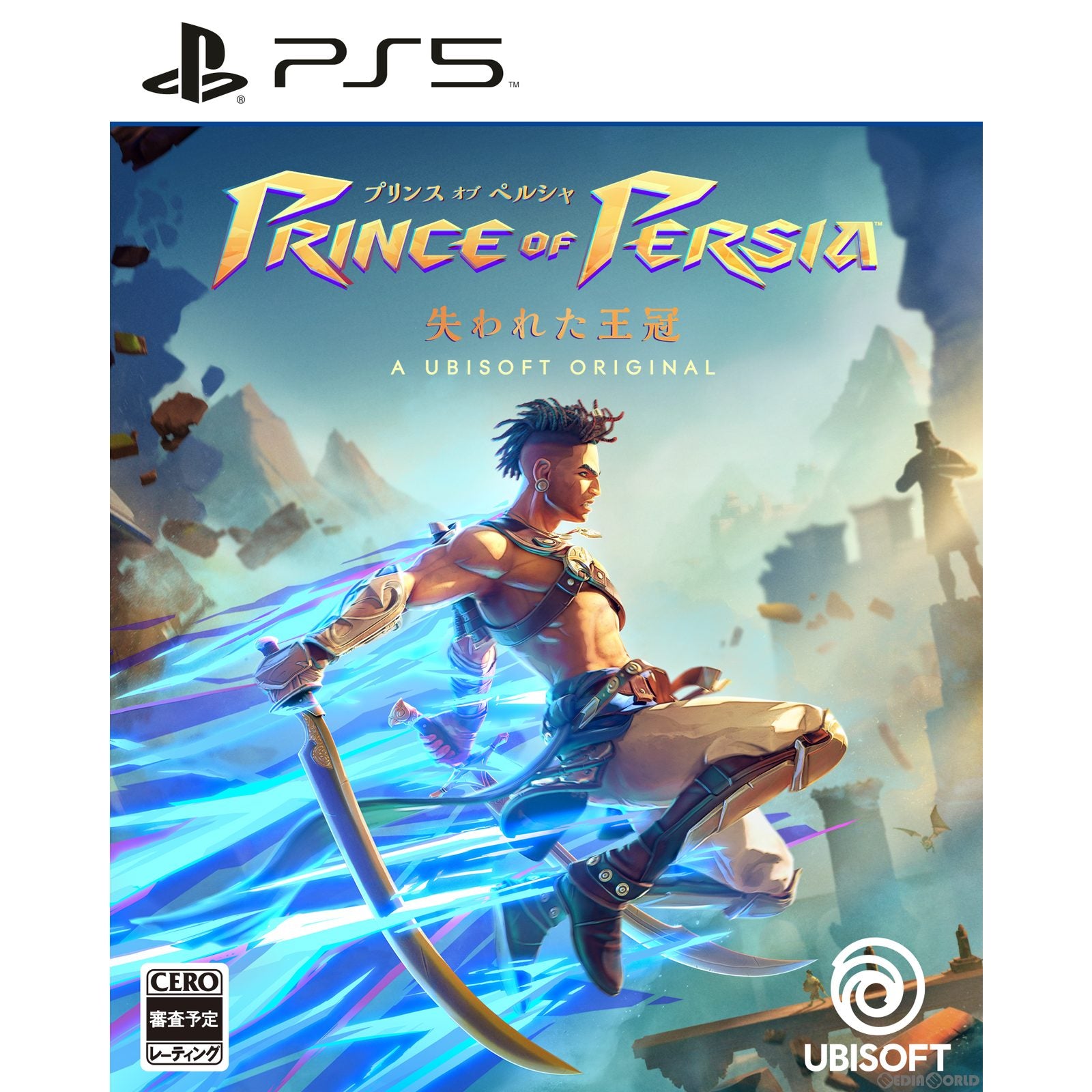 【新品即納】[PS5]早期購入者特典付(プロダクトコード「内なる戦士の衣装」) プリンス オブ ペルシャ 失われた王冠(Prince of Persia: Lost Crown) ユービーアイソフト (20240118)