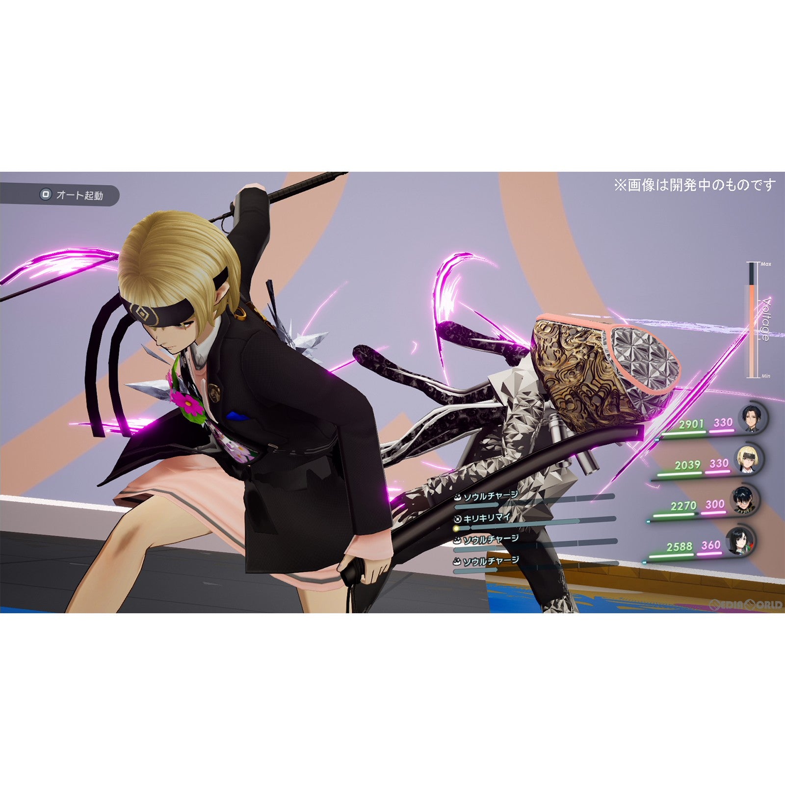 【新品即納】[PS5]Caligula2(カリギュラ2) フリュー (20231012)