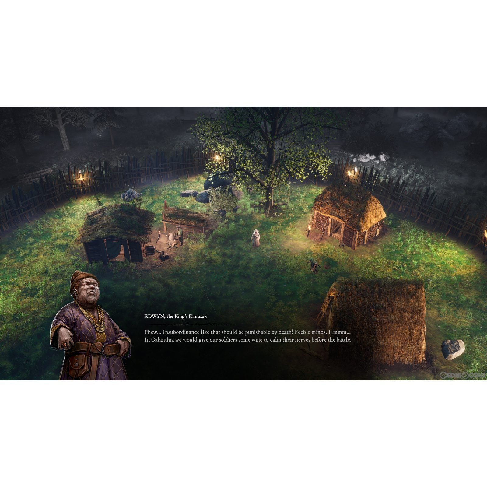 【新品即納】[PS5]GORD(ゴルド) Game Source Entertainment (20231005)