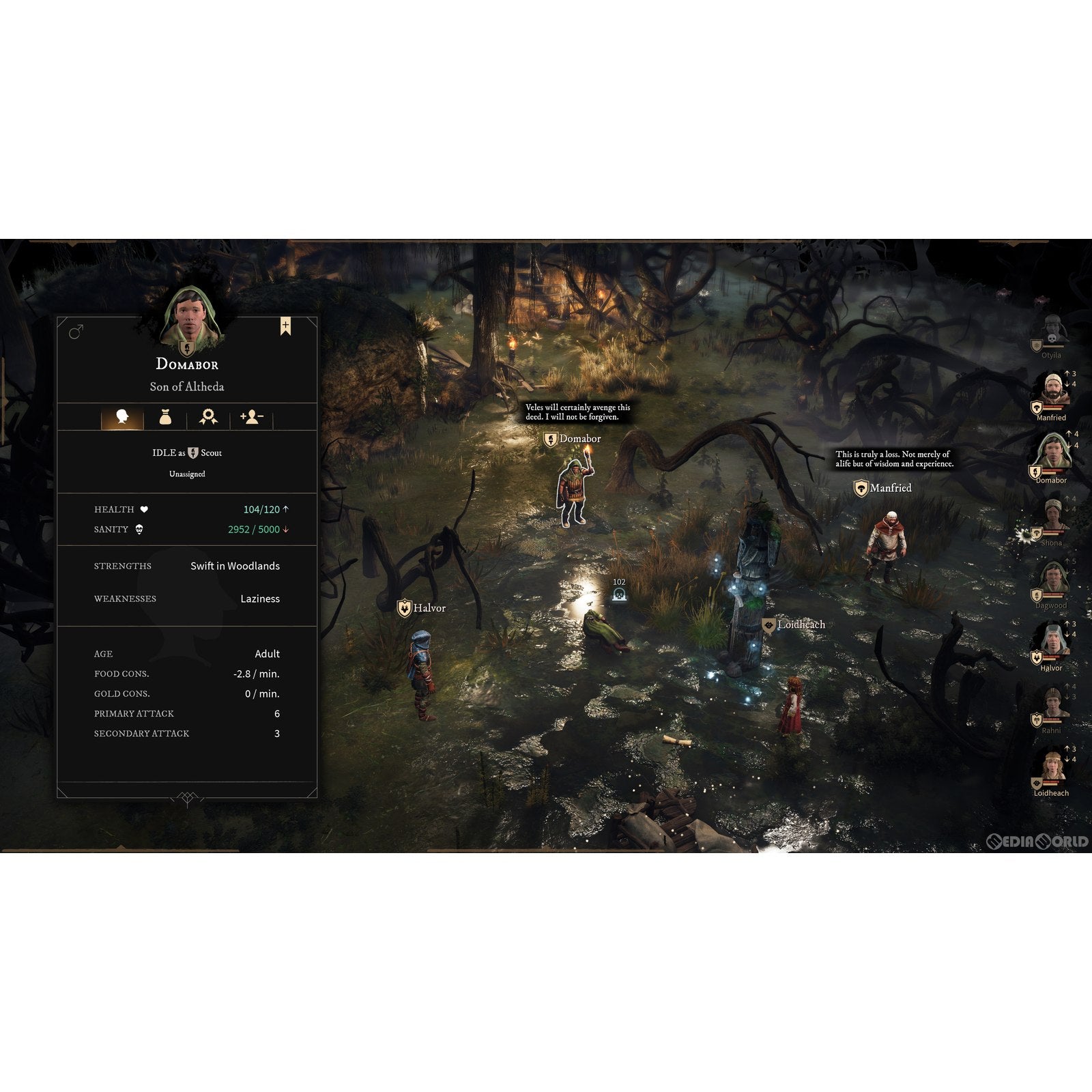 【新品即納】[PS5]GORD(ゴルド) Game Source Entertainment (20231005)