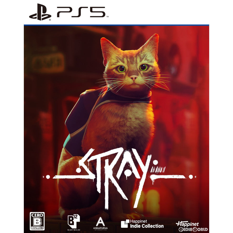 【新品即納】[PS5]Stray(ストレイ) 通常版 ハピネット (20231122)