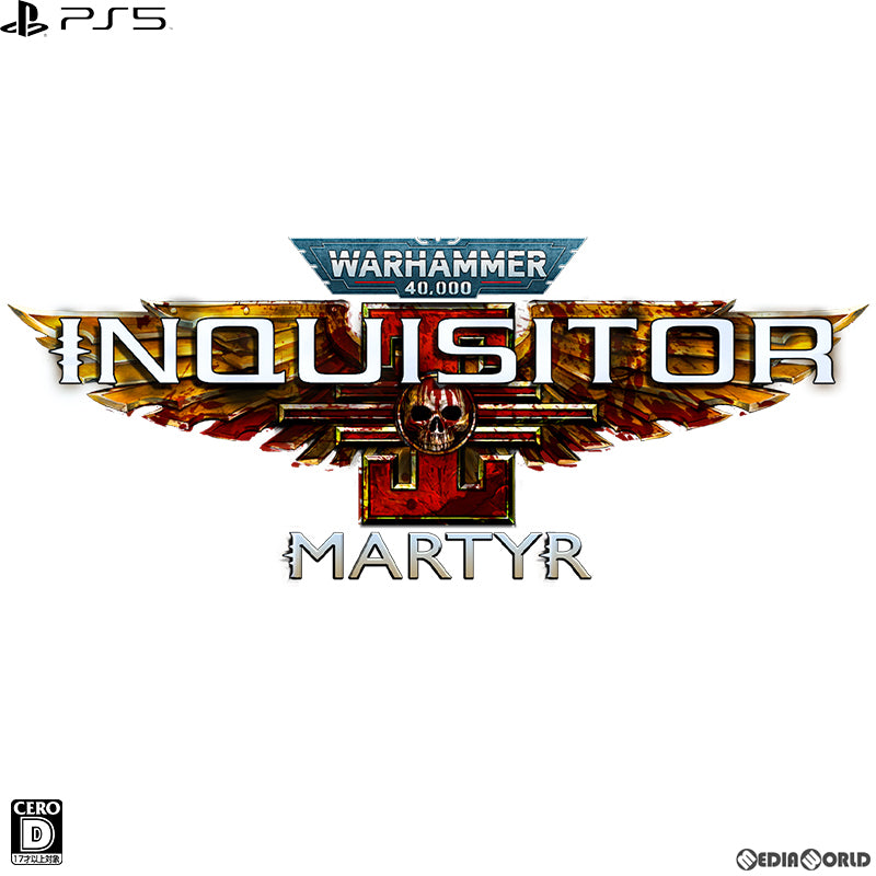 【新品即納】[PS5]Warhammer 40000: Inquisitor - Martyr Ultimate Edition(ウォーハンマー 40000: インクイジター マーター アルティメット エディション) オーイズミ・アミュージオ (20231012)