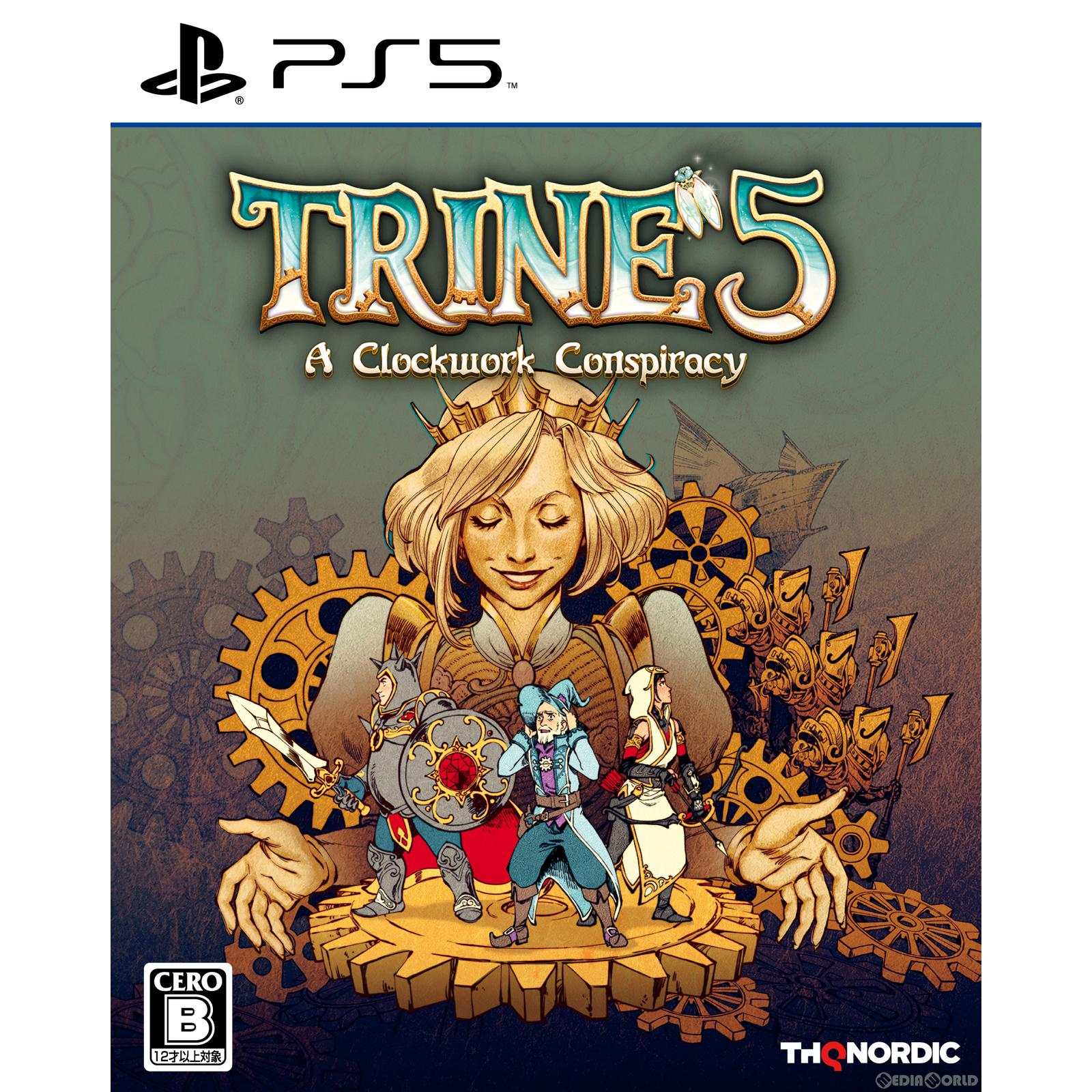 【新品即納】[PS5]トライン5:ぜんまい仕掛けの陰謀(Trine 5: A Clockwork Conspiracy) THQ Nordic (20230928)