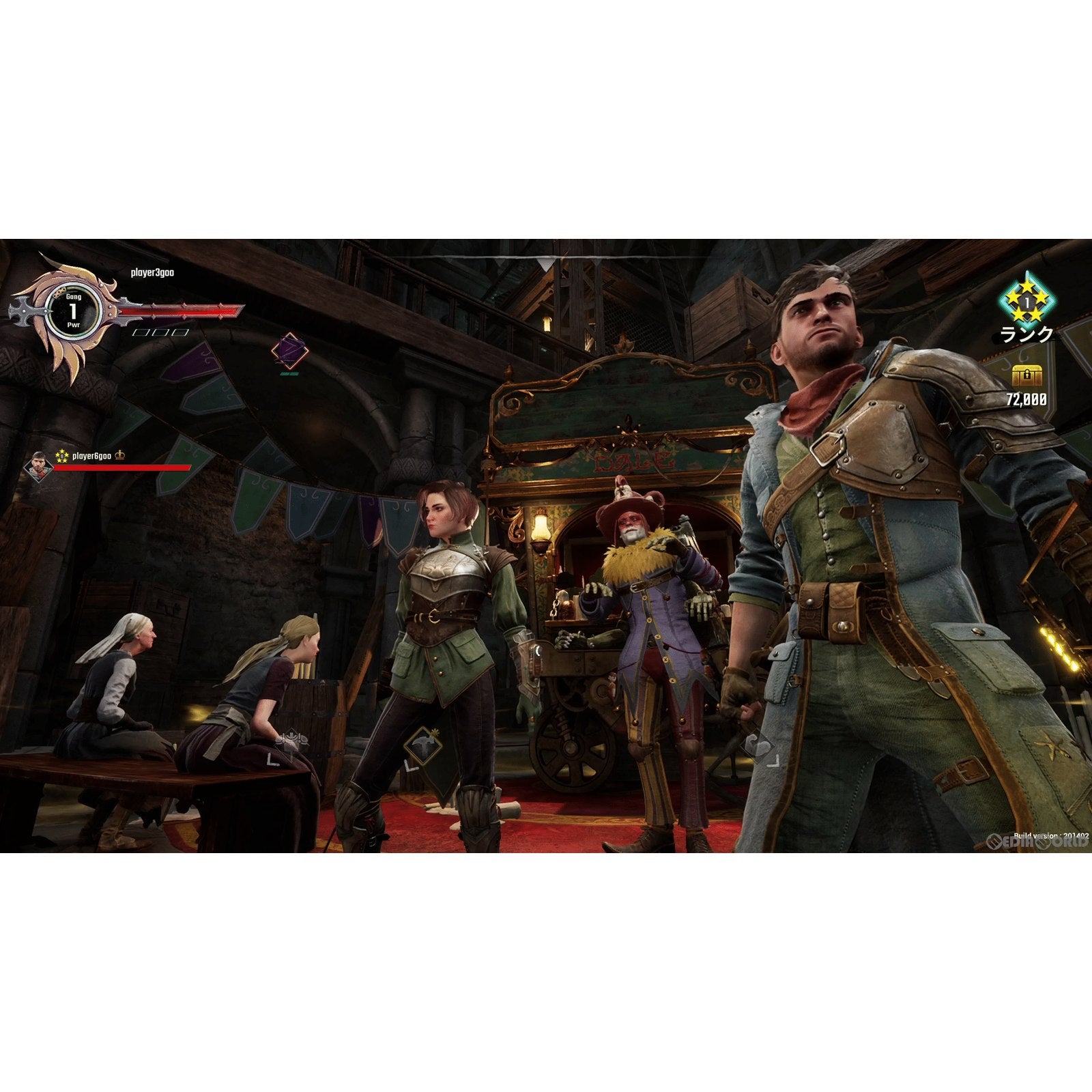 【新品即納】[PS5]ギャング オブ シャーウッド(Gangs of Sherwood) 3goo (20231102)