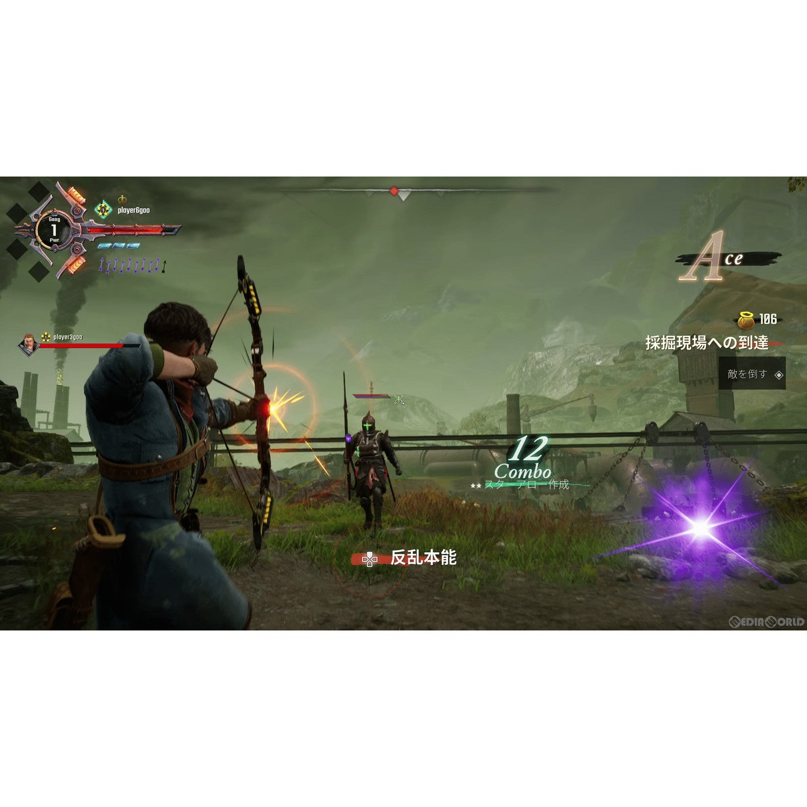 【新品即納】[PS5]ギャング オブ シャーウッド(Gangs of Sherwood) 3goo (20231102)