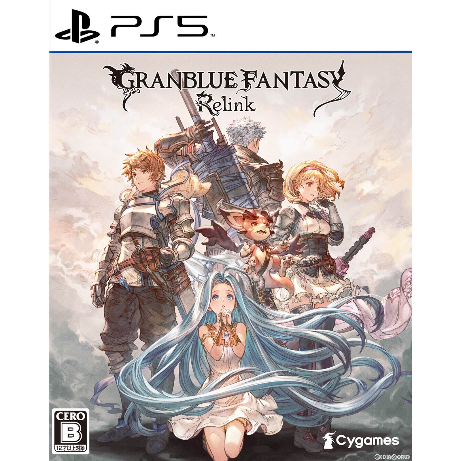 【新品】【お取り寄せ】[PS5] GRANBLUE FANTASY: Relink(グランブルーファンタジー リリンク) 通常版 Cygames(サイゲームス)(20240201)