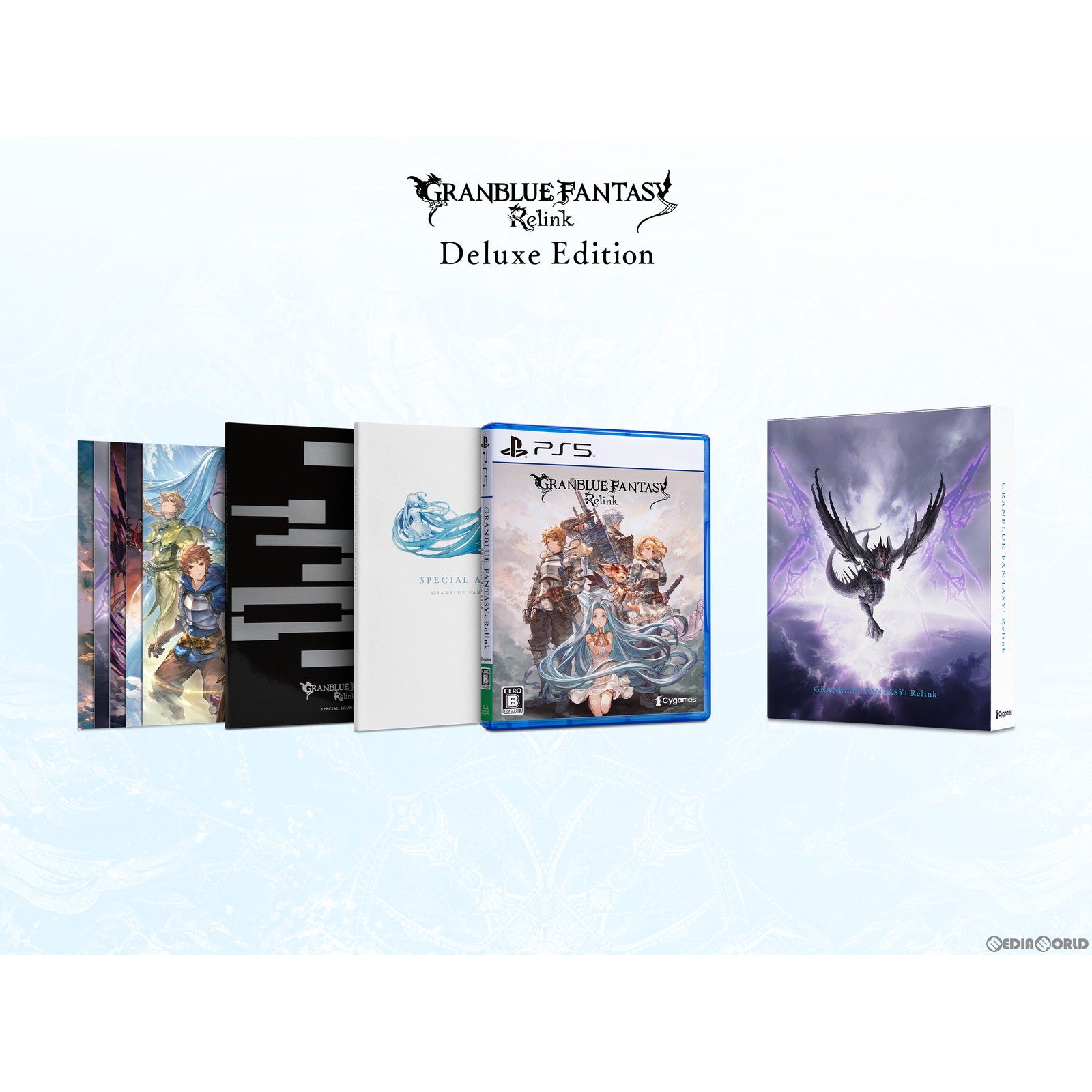 【新品即納】[PS5]早期購入特典付 GRANBLUE FANTASY: Relink Deluxe Edition(グランブルーファンタジー リリンク デラックスエディション)(限定版) Cygames(サイゲームス) (20240201)