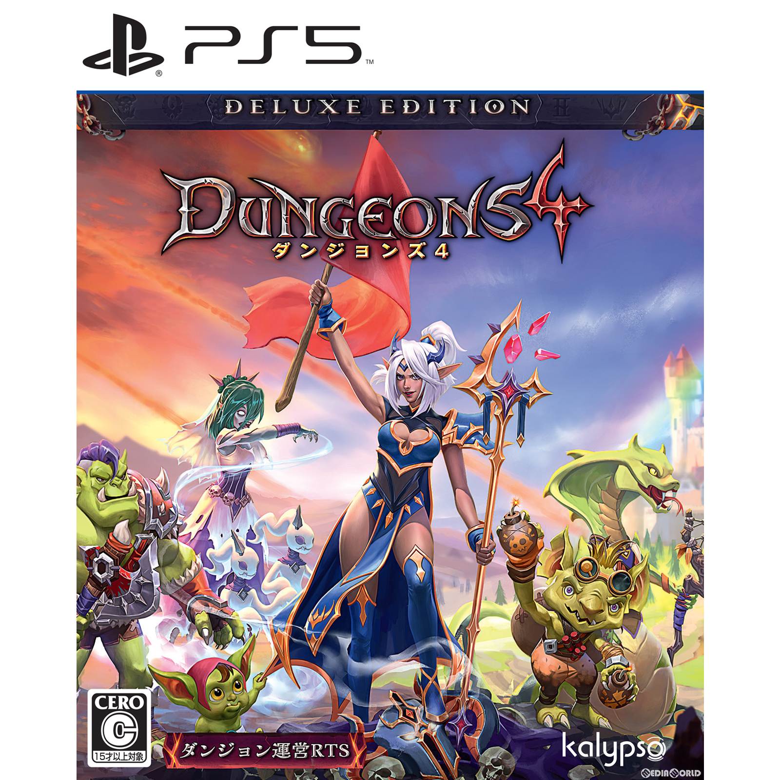【新品即納】[PS5]ダンジョンズ4 デラックスエディション(Dungeons 4 Deluxe Edition) Kalypso Media (20231109)