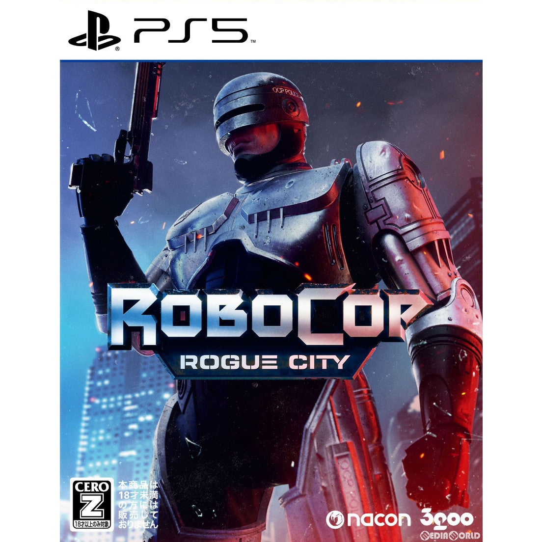 【中古即納】[PS5]RoboCop: Rogue City(ロボコップ:ローグシティ) 3goo (20231130)