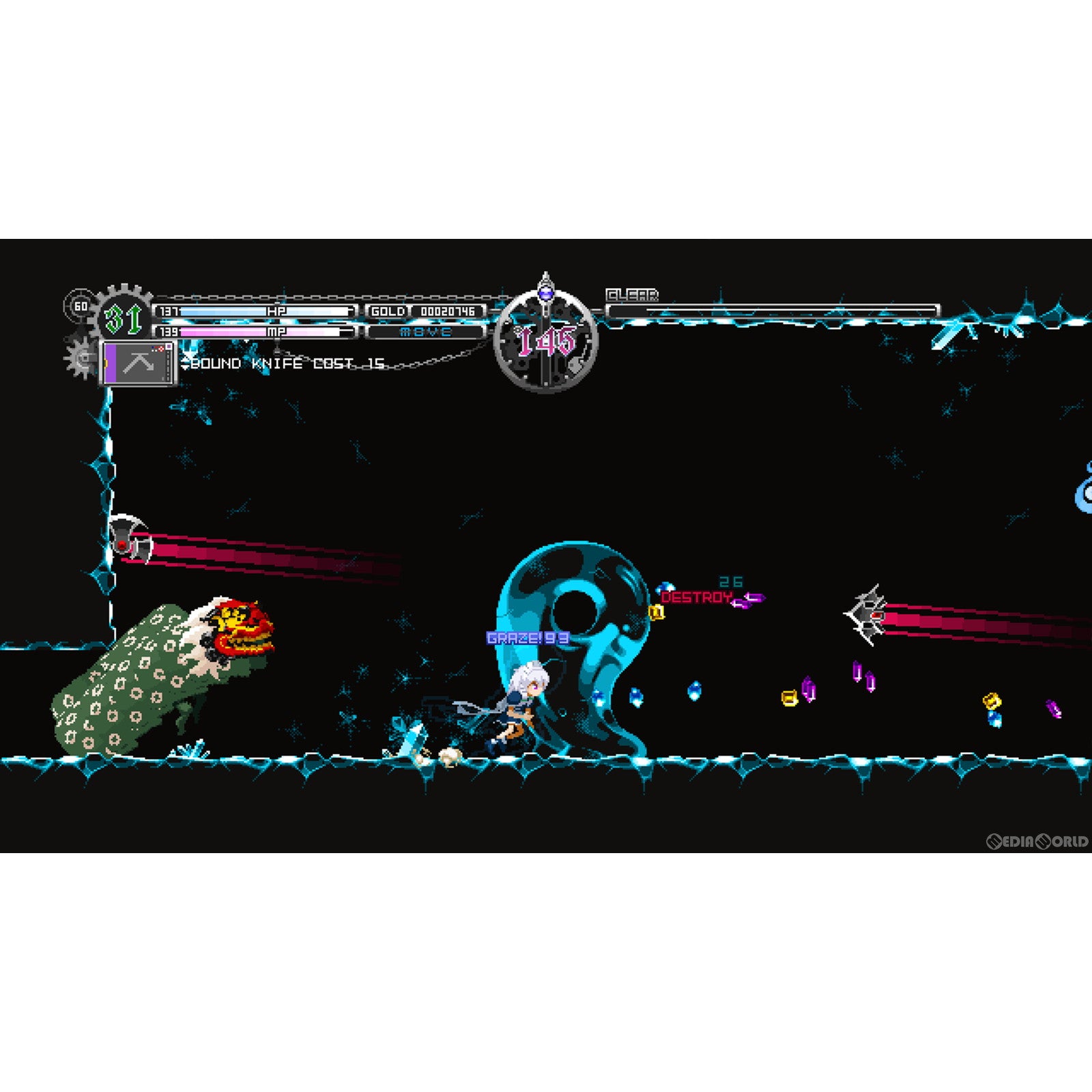 【中古即納】[PS5]Touhou Luna Nights(トウホウルナナイツ) 通常版 PLAYISM (20240125)