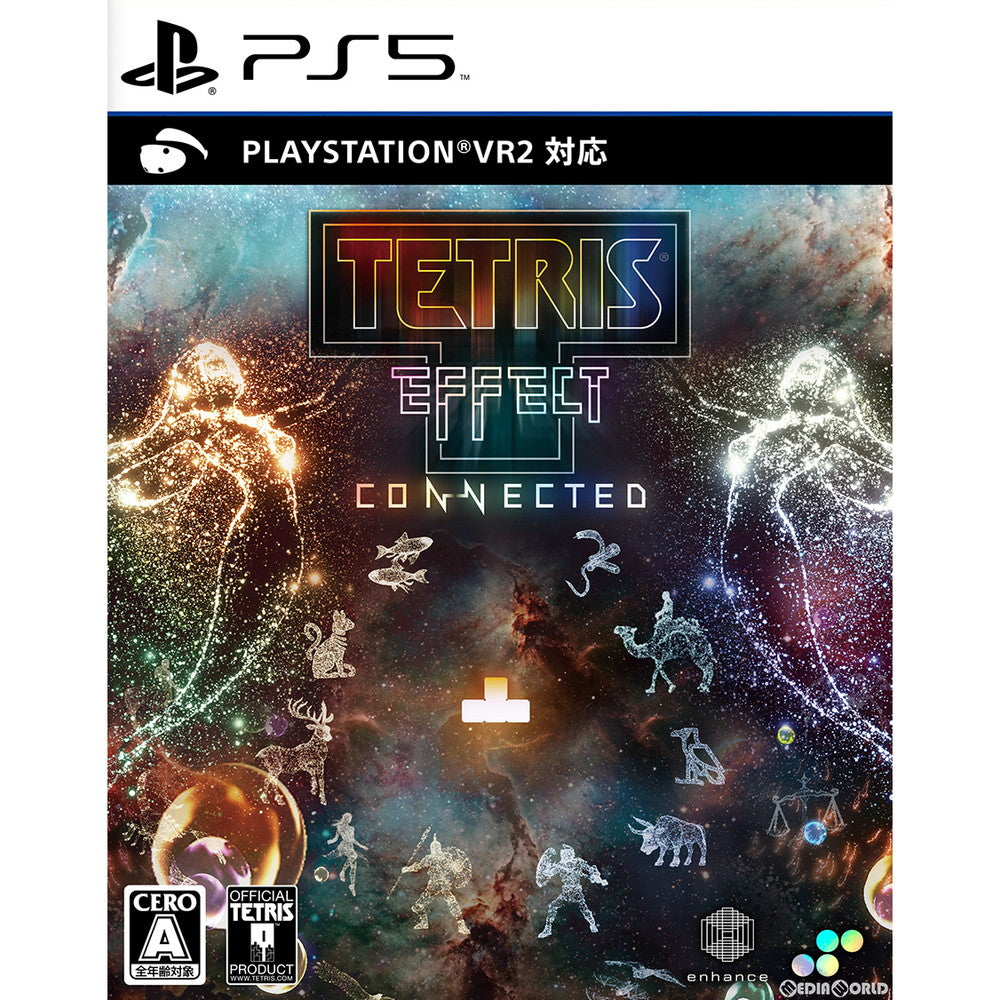 【中古即納】[PS5]テトリス(R) エフェクト・コネクテッド(TETRIS&reg; EFFECT: CONNECTED) SUPERDELUXE GAMES (20231221)