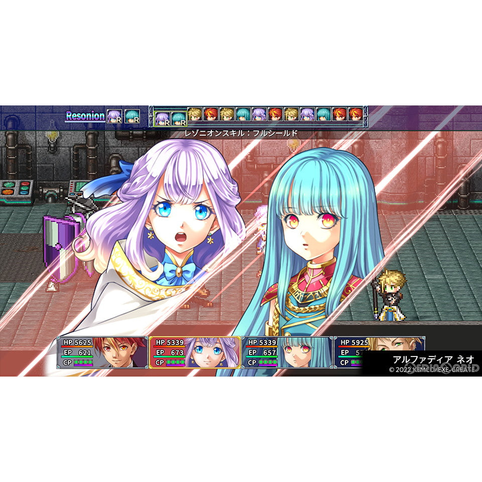 【新品即納】[PS5]ケムコRPGセレクション Vol.11 コトブキソリューション (20231214)