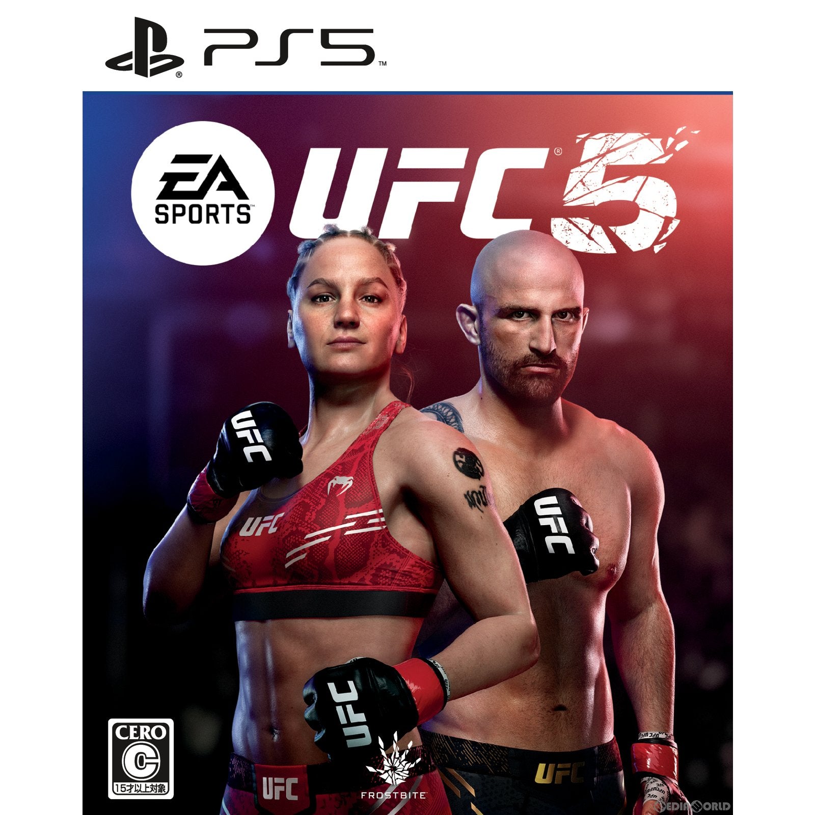 【新品】【お取り寄せ】[PS5] EA SPORTS&trade; UFC&reg; 5(EA スポーツ UFC 5) エレクトロニック・アーツ(20231027)