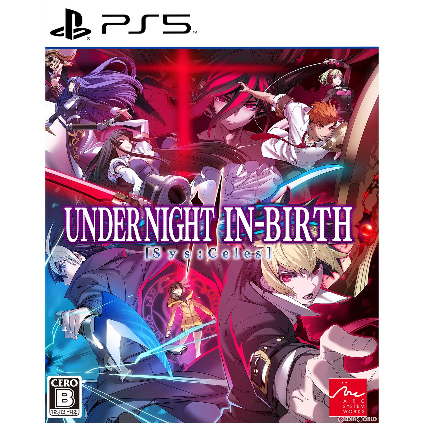 【新品即納】[PS5]予約特典付(UNI2シーズンパスDLC) UNDER NIGHT IN-BIRTH II Sys:Celes(アンダーナイト インヴァース 2 シスタセレス) 通常版 アークシステムワークス (20240125)