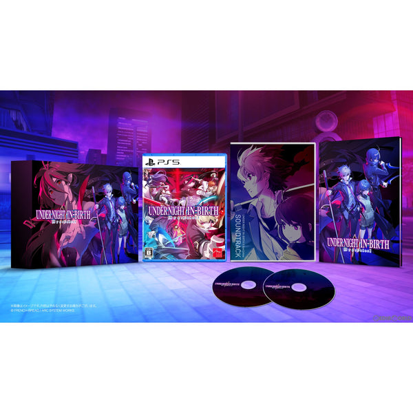 新品即納】[PS5]予約特典付(UNI2シーズンパスDLC) UNDER NIGHT IN 