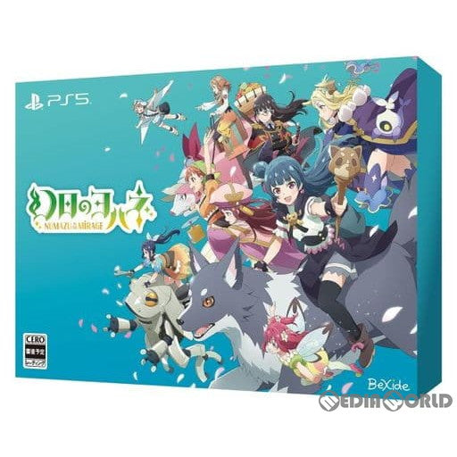 【新品即納】[PS5]初回特典付(DLCコスチューム ひよこ(ヨハネ用)) 幻日のヨハネ -NUMAZU in the MIRAGE-(ヌマヅインザミラージュ) PREMIUM BOX(限定版) ビサイド (20240222)