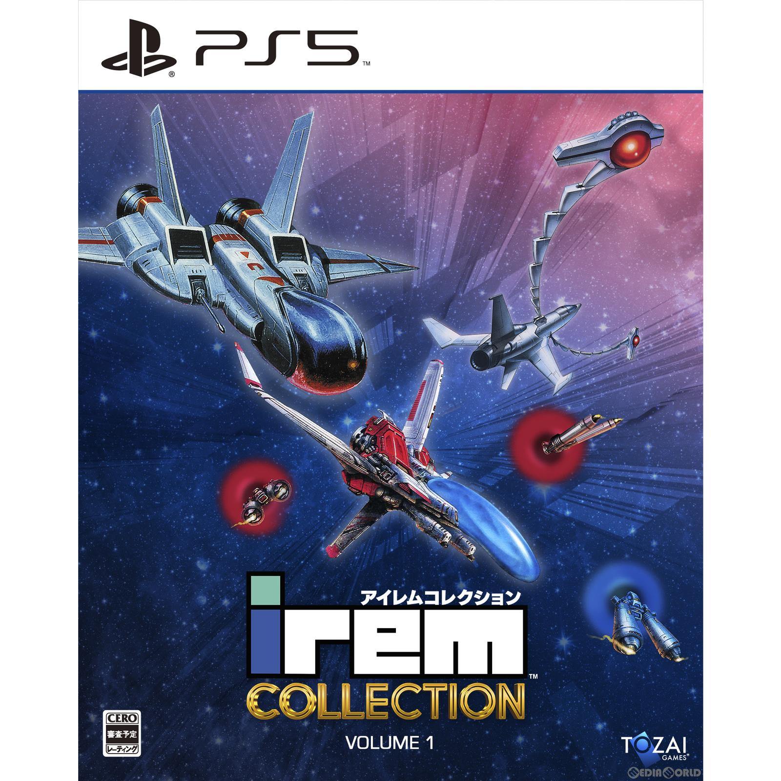 【新品即納】[PS5]パッケージ版永久封入特典付(取扱説明書) アイレムコレクション(Irem COLLECTION) Vol.1 通常版 Tozai Games (20240307)