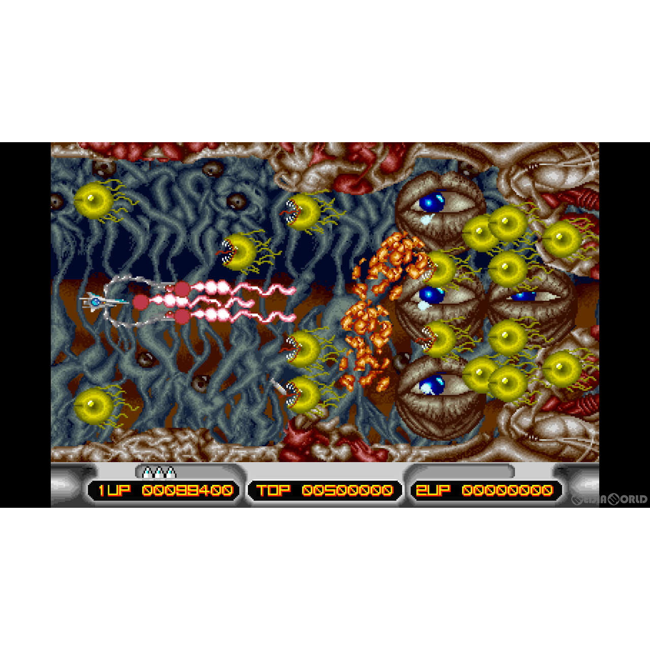 【新品即納】[PS5]パッケージ版永久封入特典付(取扱説明書) アイレムコレクション(Irem COLLECTION) Vol.1 通常版 Tozai Games (20240307)