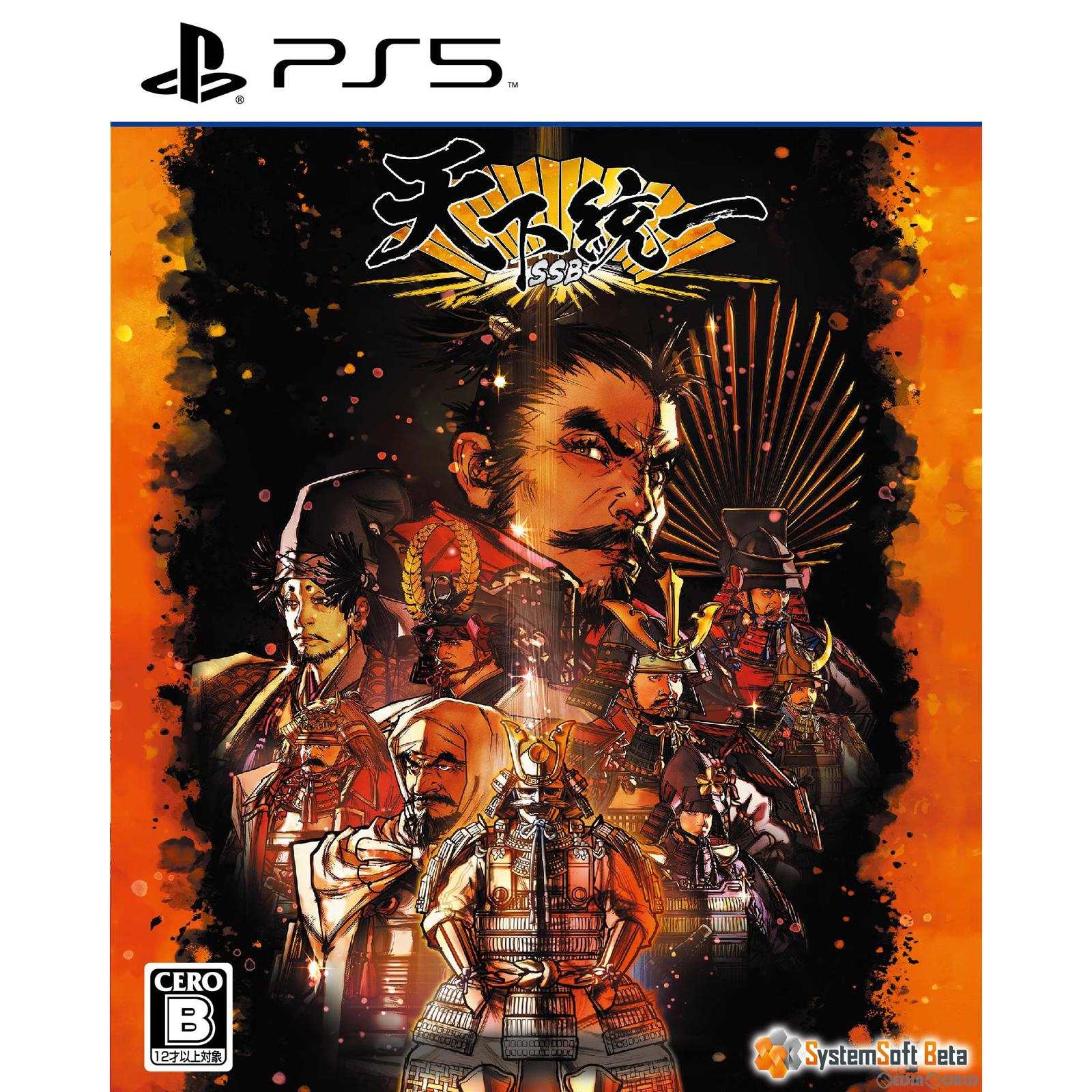 【新品即納】[PS5]早期購入特典付(三英傑缶バッジ) 天下統一SSB システムソフト・ベータ (20240125)