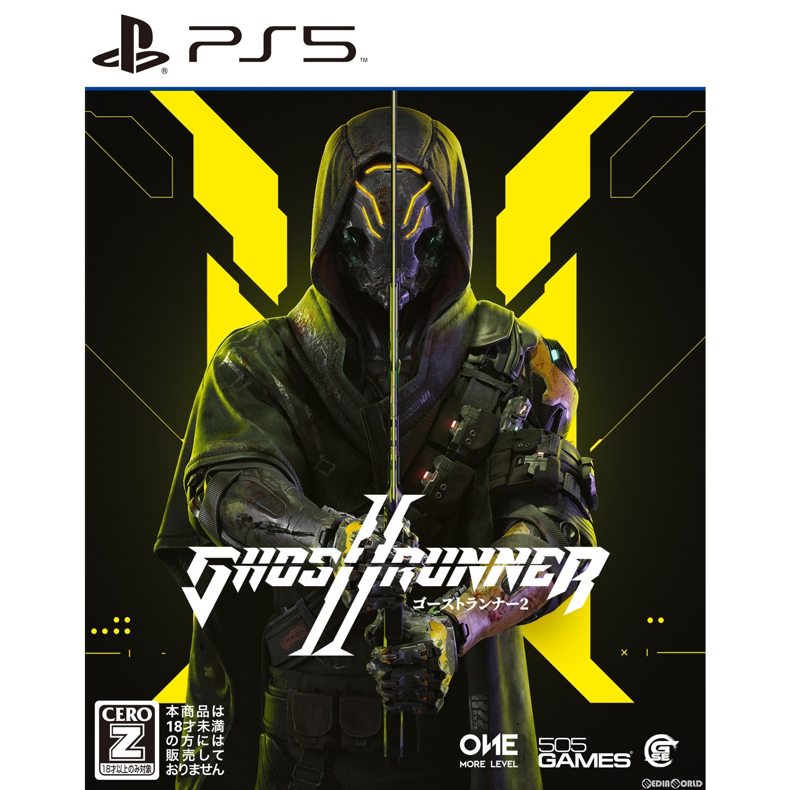 【新品即納】[PS5]予約特典付(DLC「トラディショナル・カタナ・パック」) Ghostrunner 2(ゴーストランナー2) Game Source Entertainment (20240215)