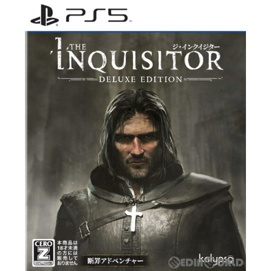 【中古即納】[PS5]ジ・インクイジター デラックスエディション(I the Inquisitor Deluxe Edition)(20240208)