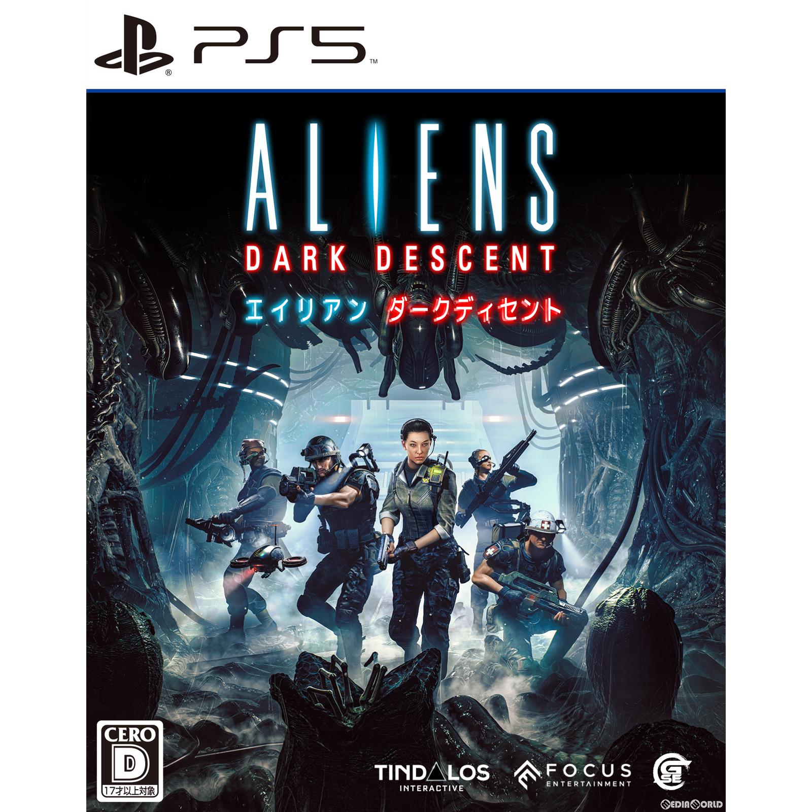 【新品即納】[PS5]初回封入特典付(DLC レーテー偵察パック) Aliens: Dark Descent(エイリアン ダークディセント) Game Source Entertainment (20240125)