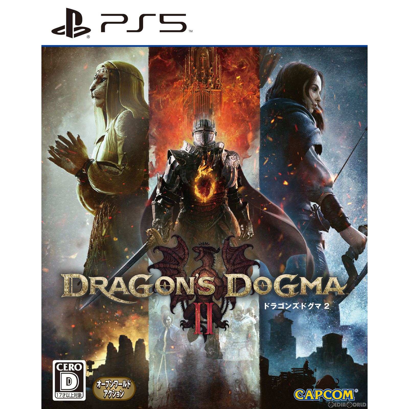 【新品】【お取り寄せ】[PS5] ドラゴンズドグマ 2(Dragon's Dogma 2) カプコン(20240322)