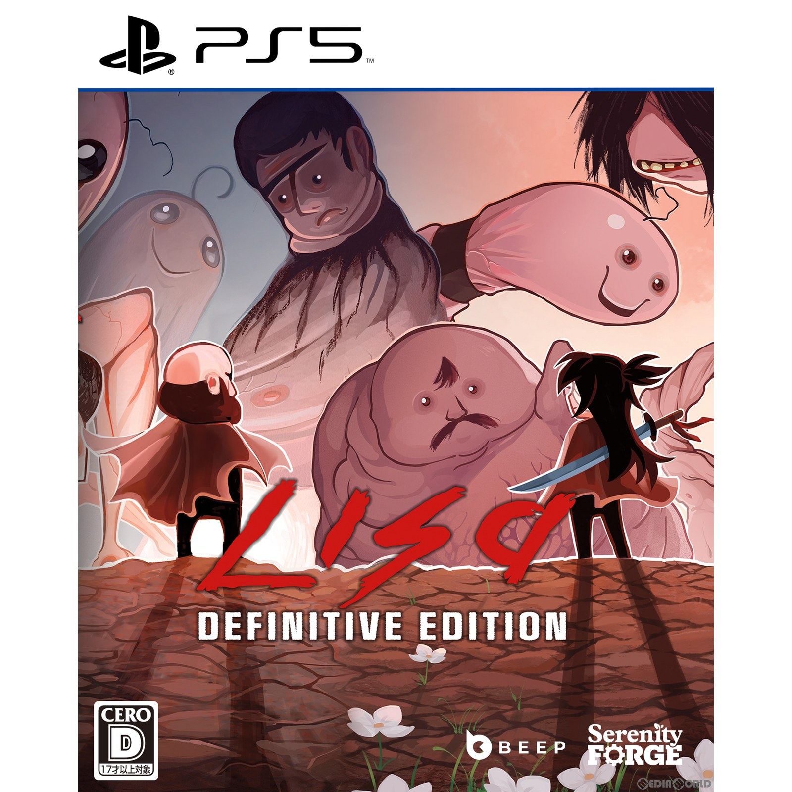 【新品即納】[PS5]初回特典付(オリジナルポストカードセット) LISA: The Definitive Edition(リサ デフィニティブエディション) 通常版 Beep Japan (20240321)