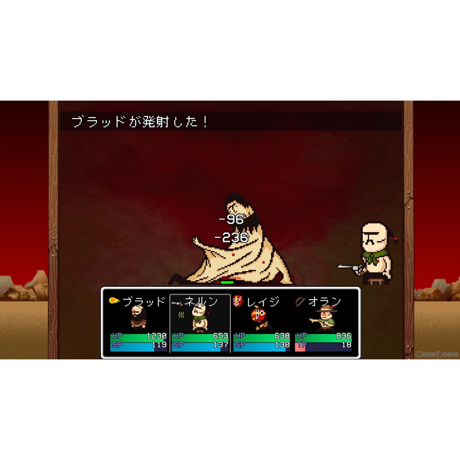 【新品即納】[PS5]初回特典付(オリジナルポストカードセット) LISA: The Definitive Edition(リサ デフィニティブエディション) 通常版 Beep Japan (20240321)