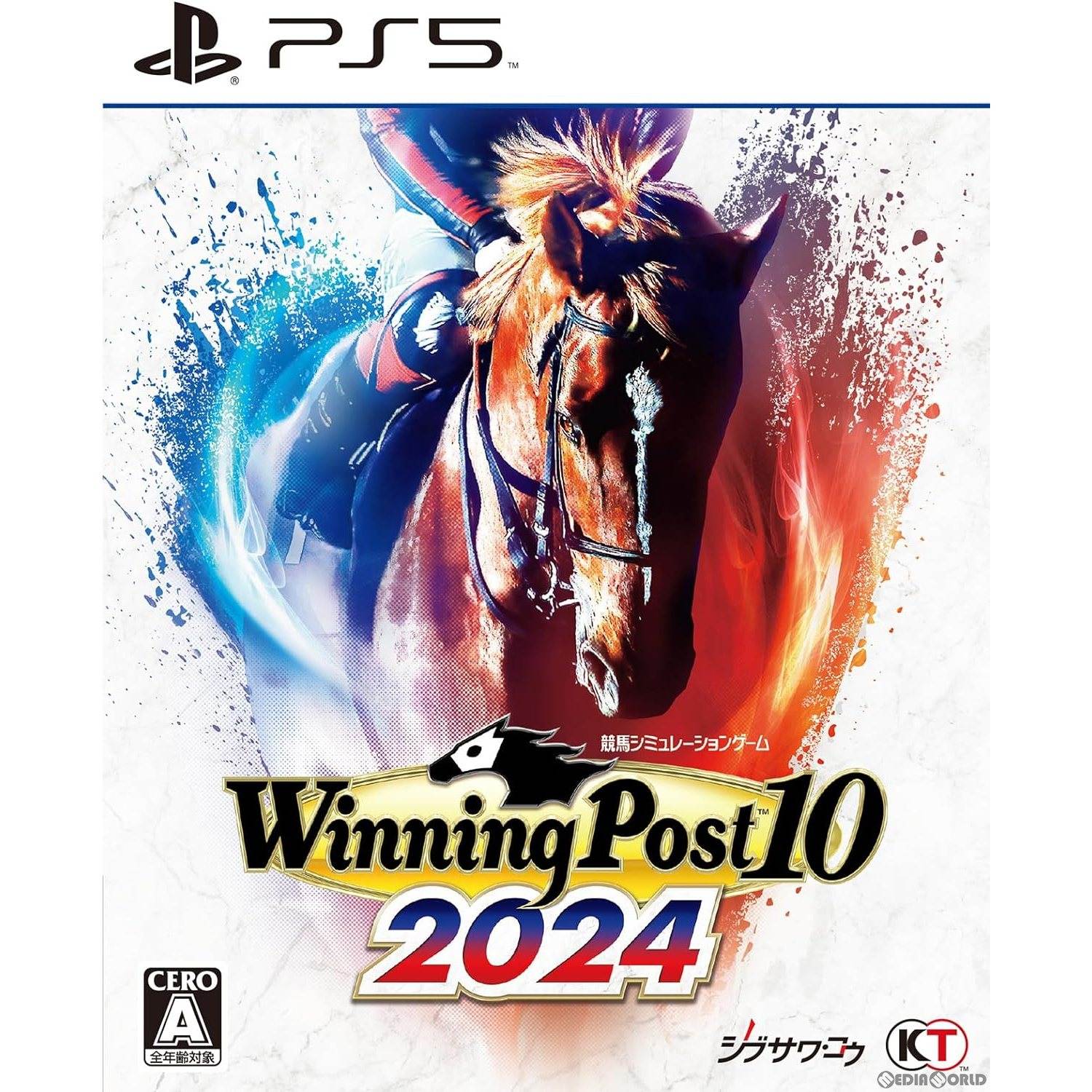 【新品即納】[PS5]早期購入特典有(2024年4月10日まで) Winning Post 10 2024(ウイニングポスト 10 2024) 通常版 コーエーテクモゲームス (20240328)