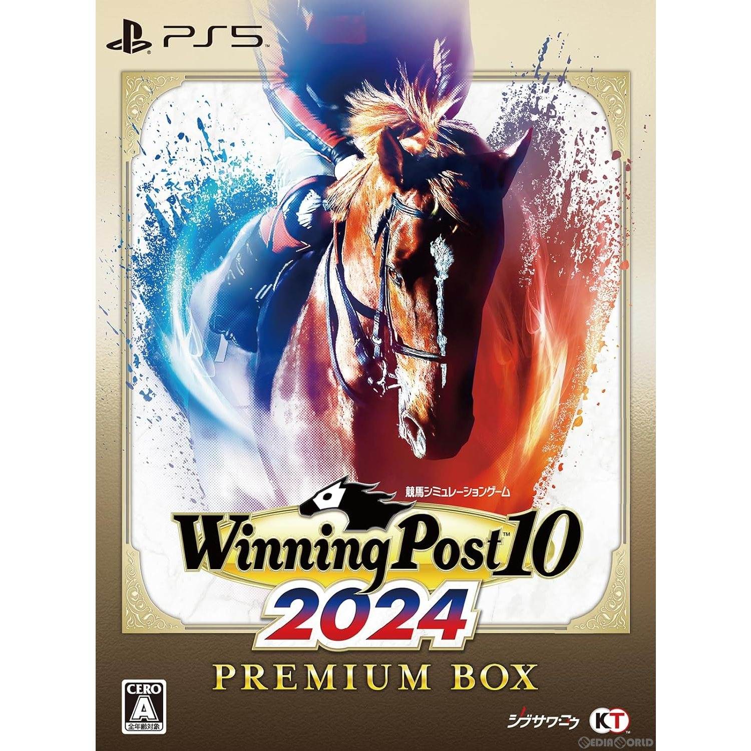 【新品即納】[PS5]早期購入特典有(2024年4月10日まで) Winning Post 10 2024(ウイニングポスト 10 2024) プレミアムボックス(限定版) コーエーテクモゲームス (20240328)