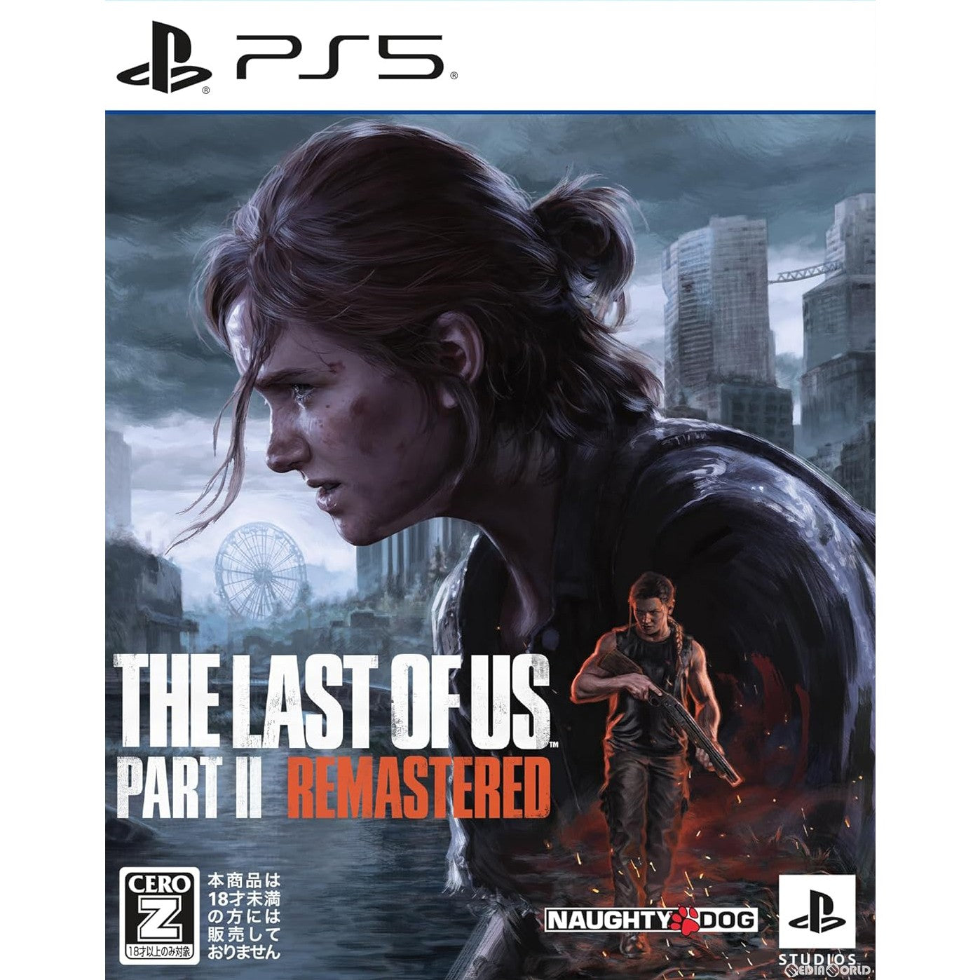 【新品即納】[PS5]早期購入特典付(ゲーム内アイテムプロダクトコード※有効期限:2026/3/31) The Last of Us Part II Remastered(ザ・ラスト・オブ・アス パート2 リマスタード) ソニー・インタラクティブエンタテインメント (20240119)