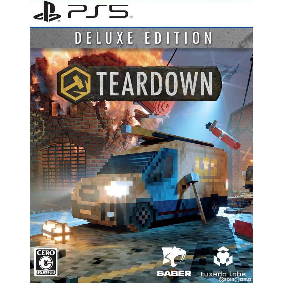 【新品即納】[PS5]予約特典付(ルッケレ・モーターパークの地図) TEARDOWN DELUXE EDITION(ティアーダウン デラックスエディション) PLAION (20240307)
