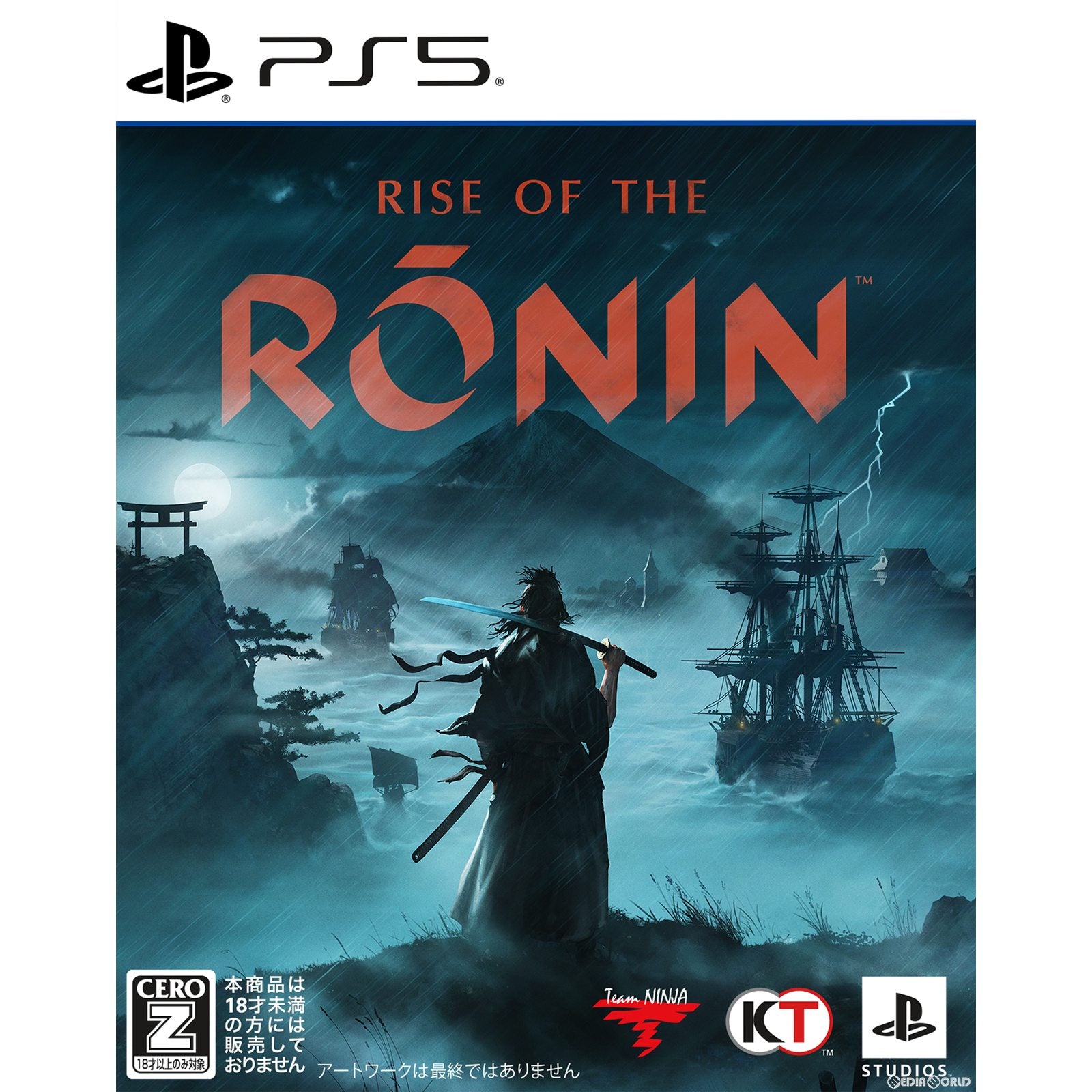 【新品】【お取り寄せ】[PS5]Rise of the Ronin Z version(ライズ・ブ・ローニン ゼットバージョン)(20240322)