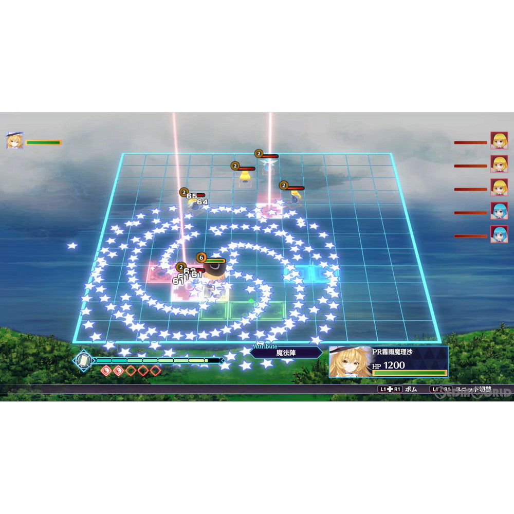 【新品即納】[PS5]東方スペルカーニバル(Touhou: Spell Carnival) 通常版 コンパイルハート (20240606)