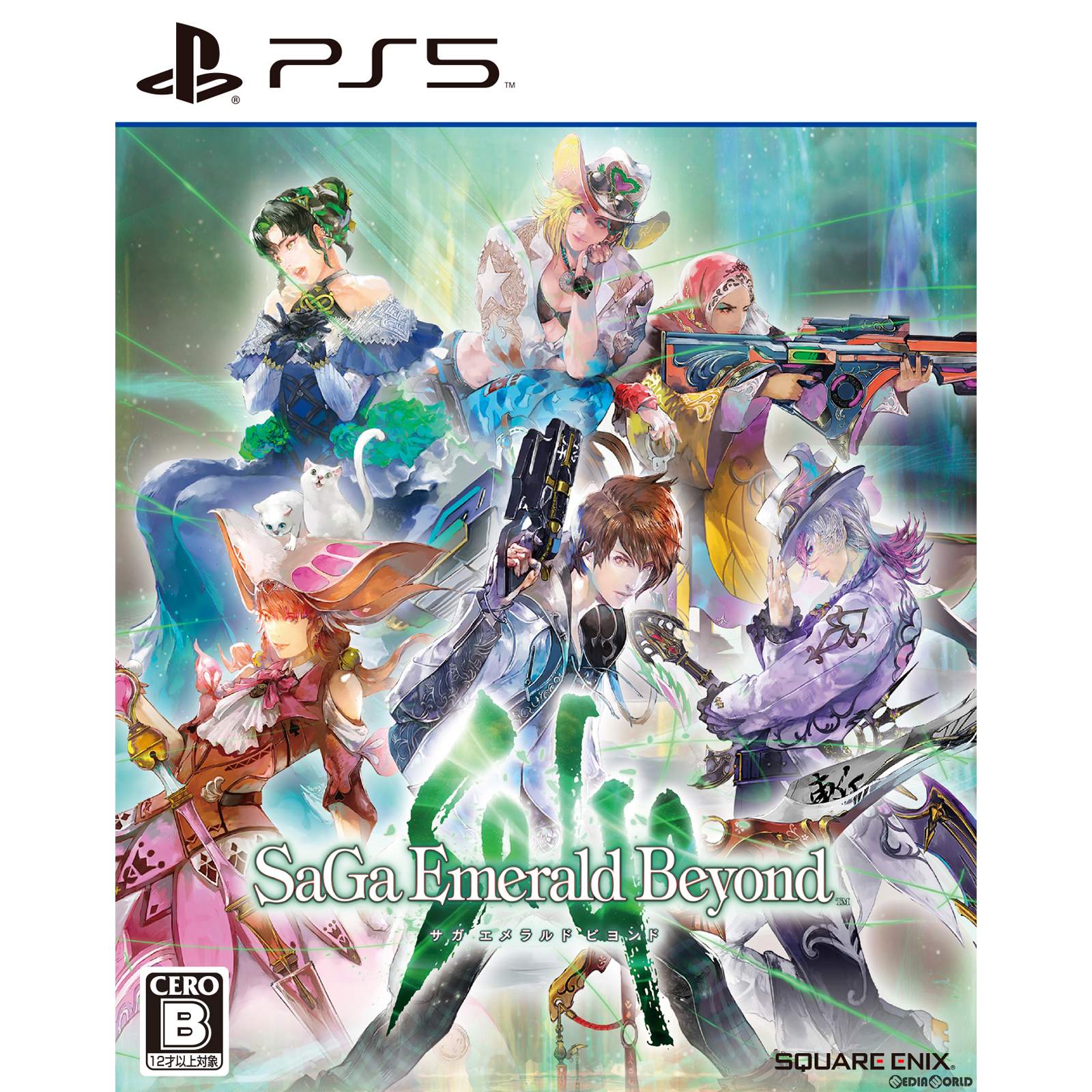 【中古即納】[PS5]サガ エメラルド ビヨンド(SaGa Emerald Beyond)(20240425)