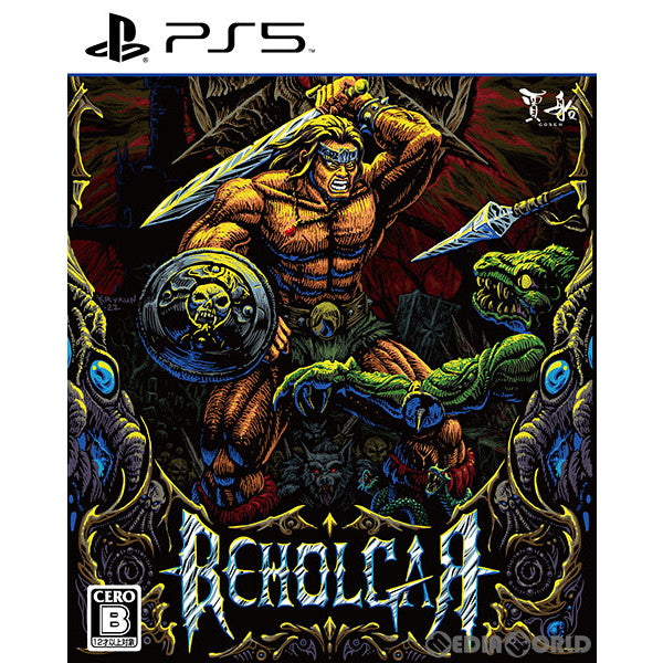 【新品即納】[PS5]BEHOLGAR(ベホルガー) 通常版 賈船 (20240425)