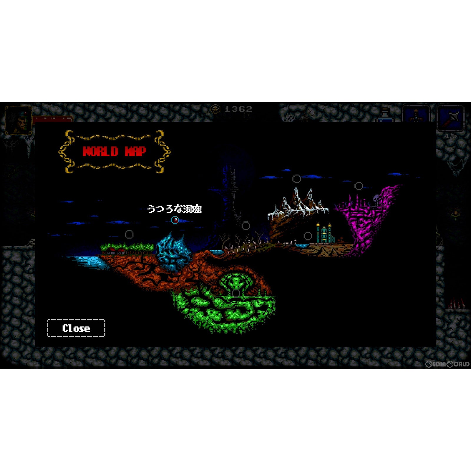 【新品即納】[PS5]BEHOLGAR(ベホルガー) 通常版 賈船 (20240425)
