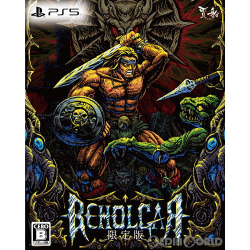 【中古即納】[PS5]BEHOLGAR(ベホルガー) 特装版(限定版)(20240425)