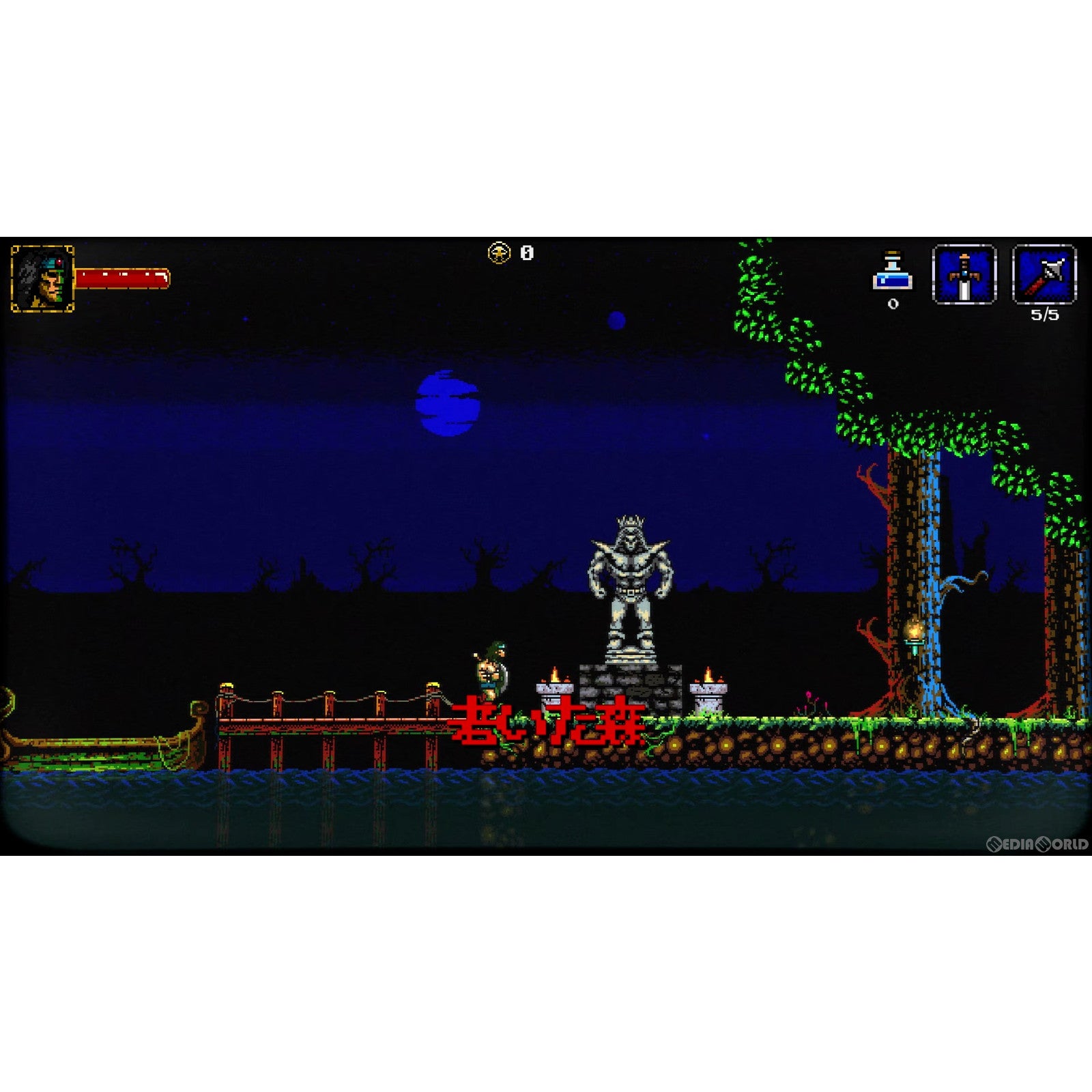 【新品即納】[PS5]BEHOLGAR(ベホルガー) 特装版(限定版) 賈船 (20240425)