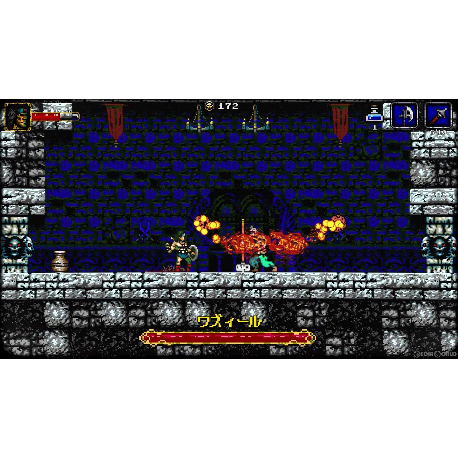 【新品即納】[PS5]BEHOLGAR(ベホルガー) 特装版(限定版) 賈船 (20240425)