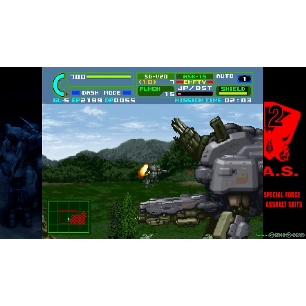 【中古即納】[PS5]重装機兵レイノス2 サターントリビュート(ASSAULT SUITS LEYNOS2 SATURN TRIBUTE) 通常版(20240425)