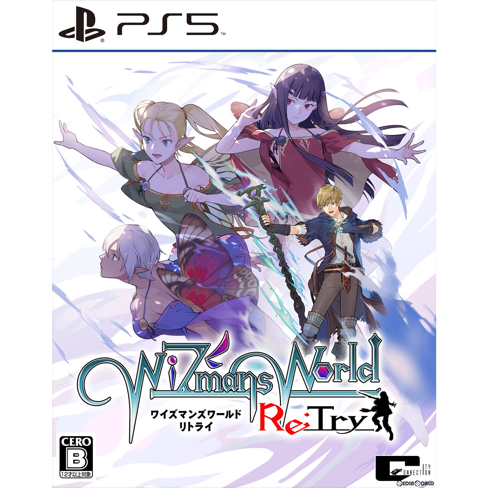 【中古即納】[PS5]ワイズマンズワールド リトライ(WiZmans World Re: Try) 通常版(20240530)